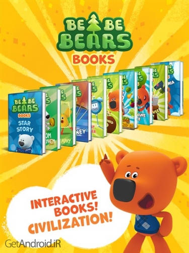 دانلود بازی Kids Corner Stories and Games for 3 year old kids اندروید