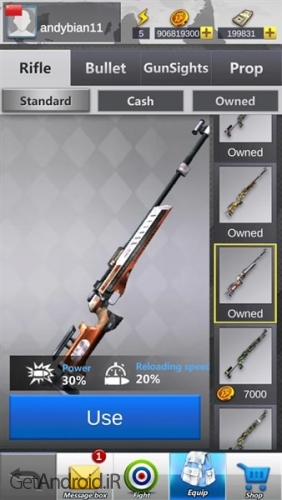 دانلود بازی Shooting 3D Master اندروید