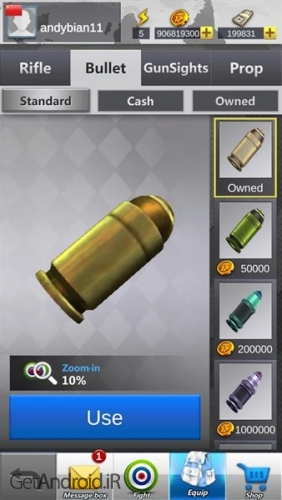 دانلود بازی Shooting 3D Master اندروید