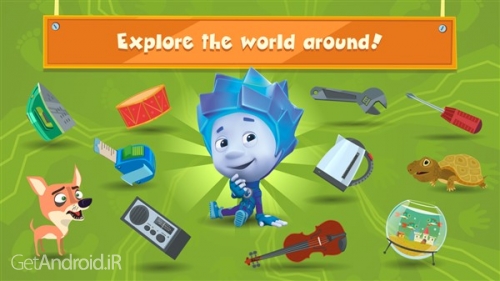 دانلود بازی Smart Games for Kids for Free اندروید