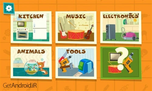 دانلود بازی Smart Games for Kids for Free اندروید