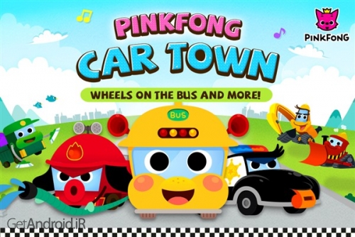 دانلود بازی PINKFONG Car Town اندروید