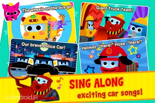 دانلود بازی PINKFONG Car Town اندروید