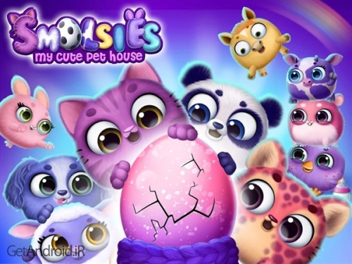 دانلود بازی Smolsies My Cute Pet House اندروید