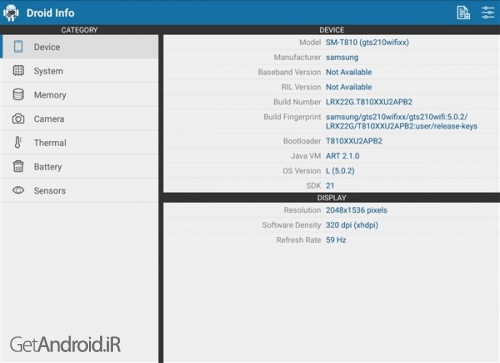 دانلود برنامه Droid Hardware Info اندروید