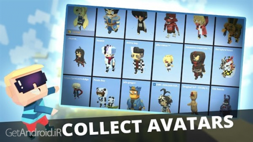 دانلود بازی KoGaMa برای اندروید