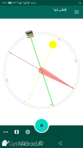 دانلود برنامه تقویم فارسی اندروید