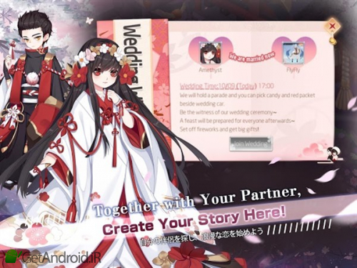 دانلود بازی Yokai Tamer اندروید