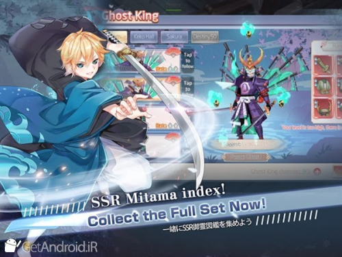 دانلود بازی Yokai Tamer اندروید