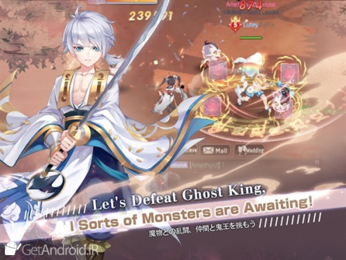 دانلود بازی Yokai Tamer اندروید