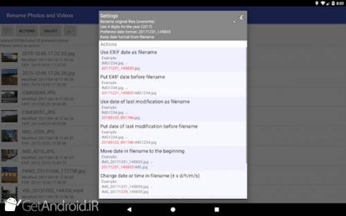 دانلود برنامه Rename Photos and Videos اندروید