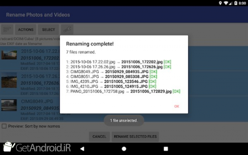 دانلود برنامه Rename Photos and Videos اندروید