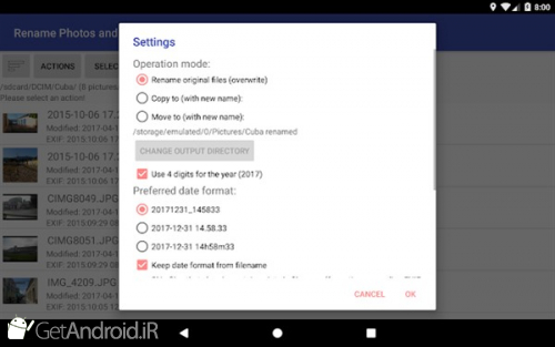 دانلود برنامه Rename Photos and Videos اندروید