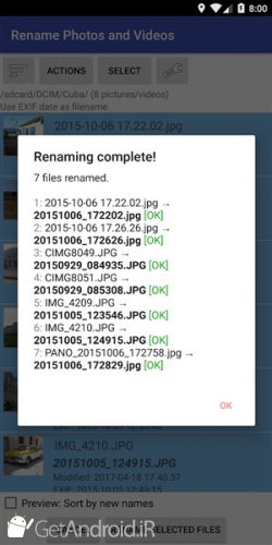 دانلود برنامه Rename Photos and Videos اندروید