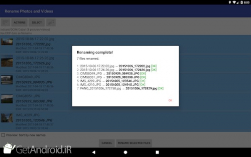 دانلود برنامه Rename Photos and Videos اندروید