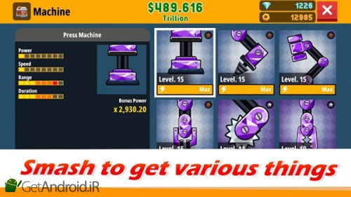 دانلود بازی Factory Inc اندروید