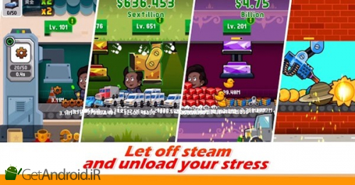 دانلود بازی Factory Inc اندروید