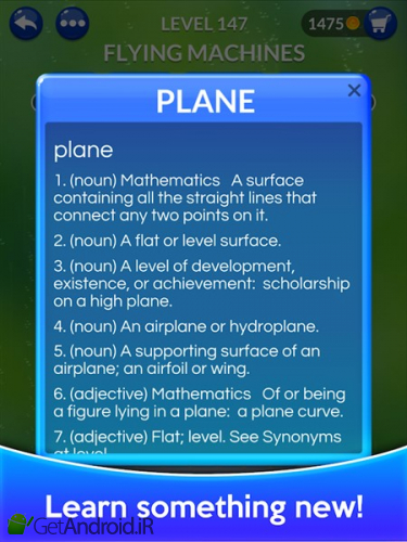 دانلود بازی Word Stacks اندروید