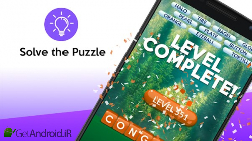 دانلود بازی Word Stacks اندروید