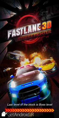 دانلود بازی Fastlane 3D  Street Fighter اندروید