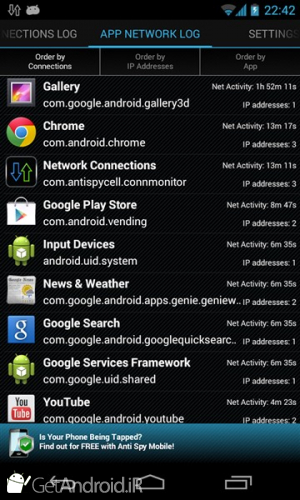 دانلود برنامه Network Connections اندروید