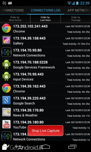 دانلود برنامه Network Connections اندروید