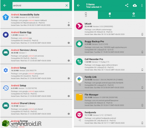 دانلود برنامه Buggy Backup Pro اندروید