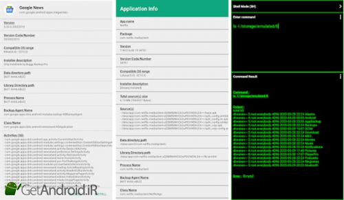 دانلود برنامه Buggy Backup Pro اندروید