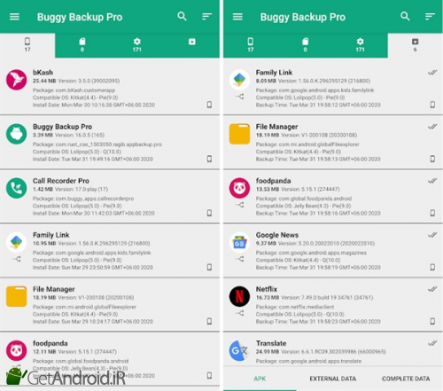 دانلود برنامه Buggy Backup Pro اندروید