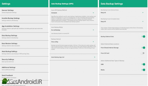 دانلود برنامه Buggy Backup Pro اندروید
