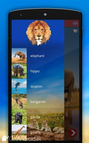 دانلود نرم افزار Animal sounds اندروید