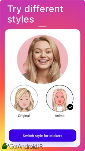 دانلود برنامه Mirror Moji Maker اندروید