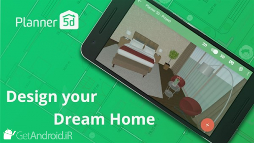 دانلود برنامه Planner 5D اندروید