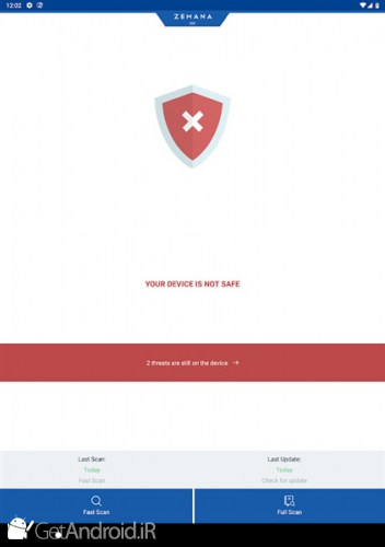 دانلود برنامه Zemana Antivirus 2020 اندروید