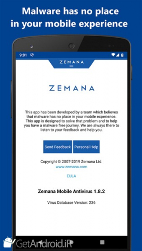 دانلود برنامه Zemana Antivirus 2020 اندروید