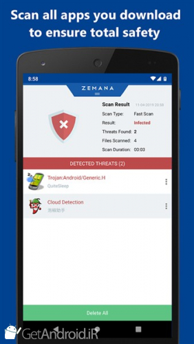دانلود برنامه Zemana Antivirus 2020 اندروید