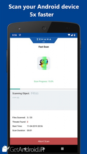دانلود برنامه Zemana Antivirus 2020 اندروید