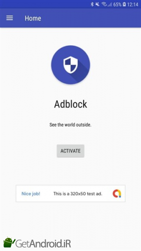 دانلود برنامه Adblock اندروید