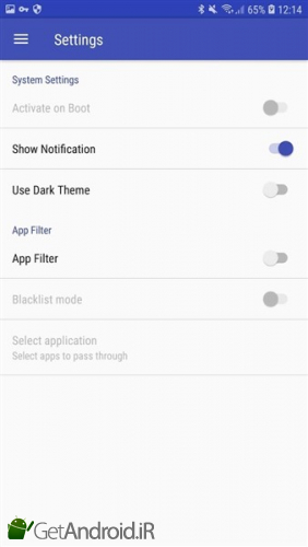 دانلود برنامه Adblock اندروید