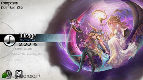 دانلود بازی DEEMO اندروید