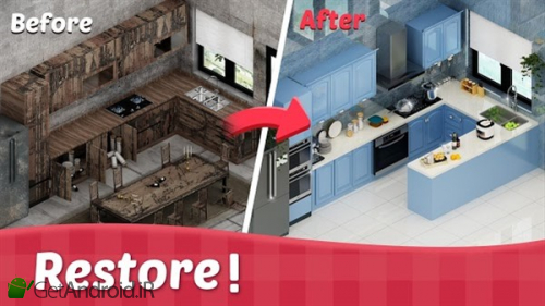 دانلود بازی Sweet House اندروید