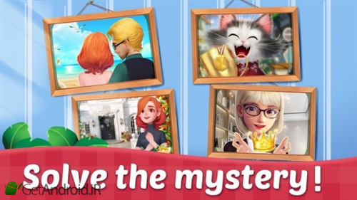 دانلود بازی Sweet House اندروید