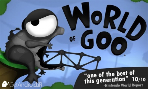 دانلود بازی World of Goo اندروید