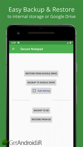 دنلود Secure Notepad - Private Notes With Lock اندروید