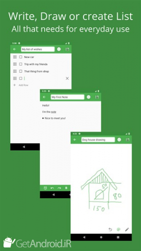 دنلود Secure Notepad - Private Notes With Lock اندروید