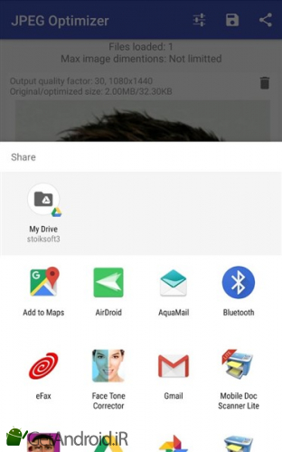 دانلود JPEG Optimizer PRO with PDF support اندروید