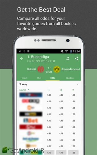 دانلود All Goals اندروید