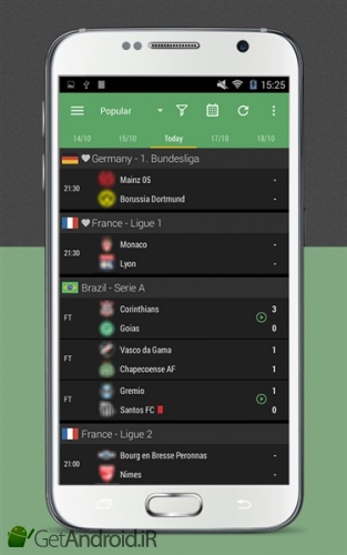 دانلود All Goals اندروید