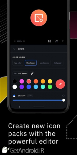 Icon Pack Studio - customize your icon pack