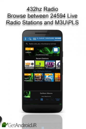 دانلود 432 Player Pro - HiFi Lossless 432hz Music Player اندروید